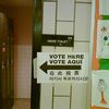 Super Small Ballot Font Size Riled Up Brooklyn, Manhattan Primary Voters